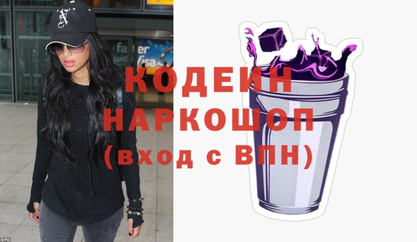 MESCALINE Липки