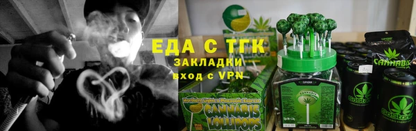 MESCALINE Липки