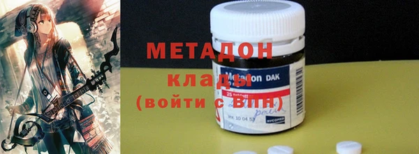 MESCALINE Липки