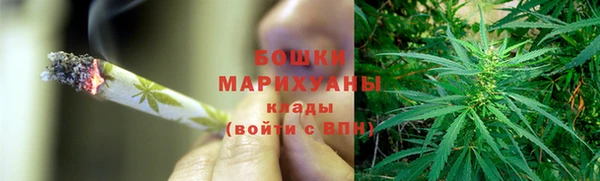 MESCALINE Липки