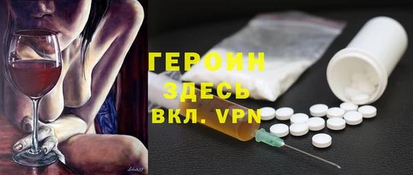 ALPHA PVP Лиски