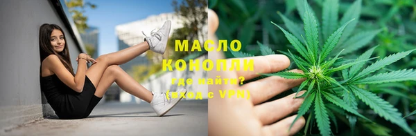 MESCALINE Липки