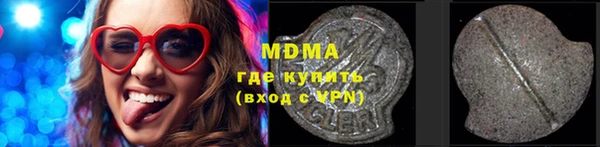 MESCALINE Липки