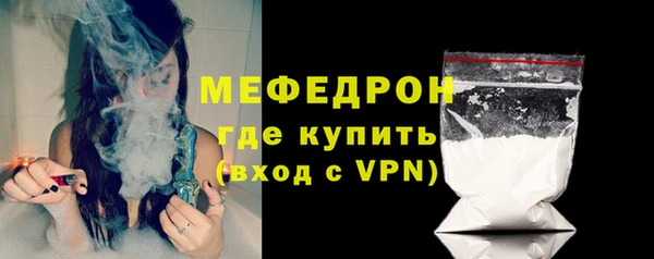 COCAINE Лихославль