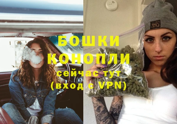 MESCALINE Липки
