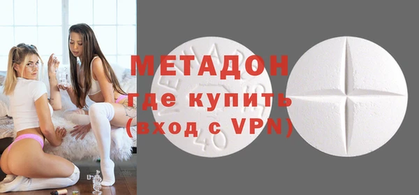 MESCALINE Липки