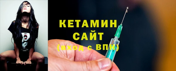 MESCALINE Липки