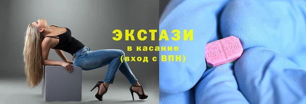 COCAINE Лихославль