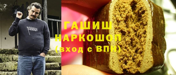 COCAINE Лихославль