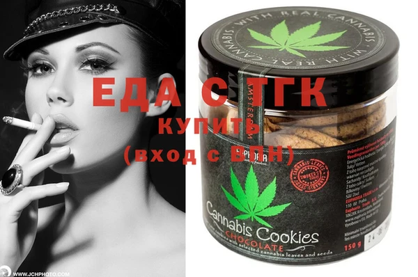 MESCALINE Липки
