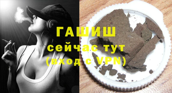 COCAINE Лихославль