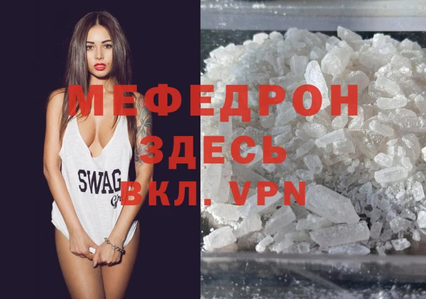 COCAINE Лихославль
