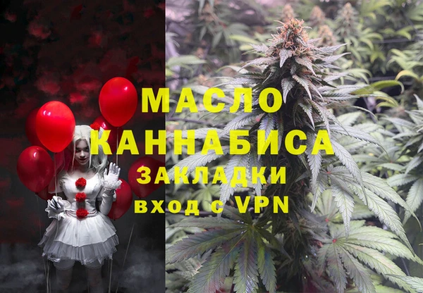 ALPHA PVP Лиски