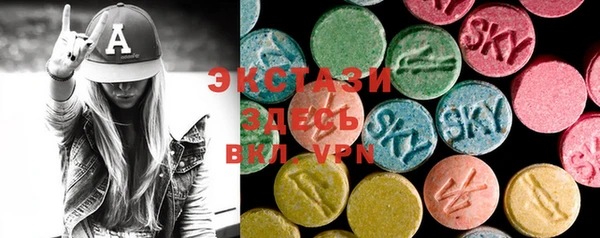 MESCALINE Липки