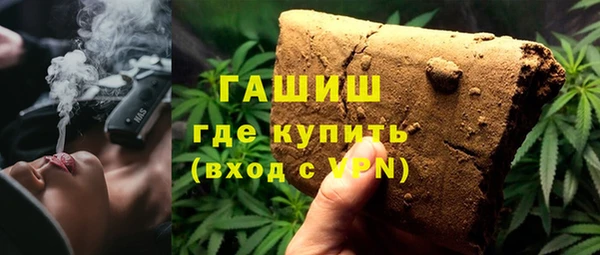 MESCALINE Липки