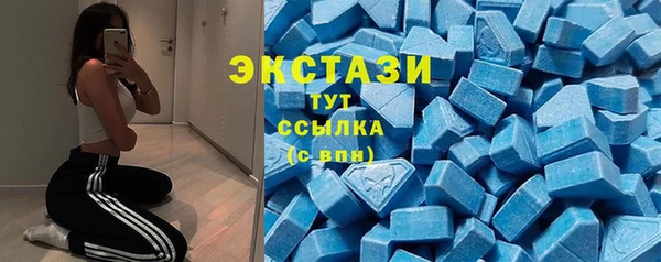 MESCALINE Липки