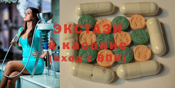MESCALINE Липки