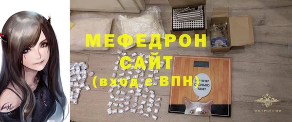 MESCALINE Липки