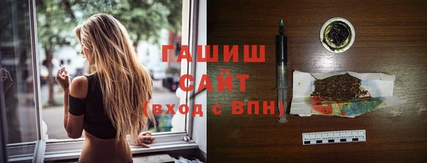 COCAINE Лихославль