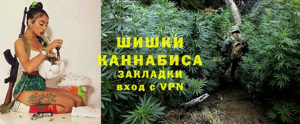 COCAINE Лихославль