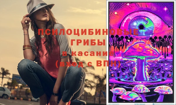 COCAINE Лихославль