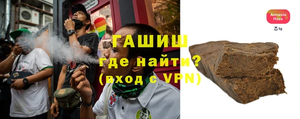 MESCALINE Липки